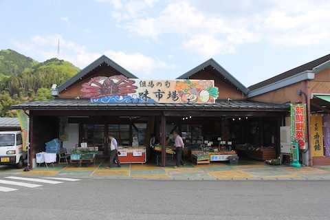 やぶ温泉の風景