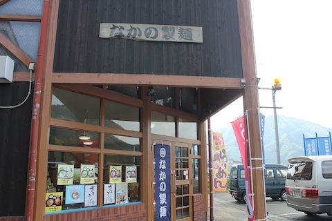 やぶ温泉の風景