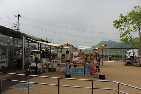 道の駅 世羅の風景