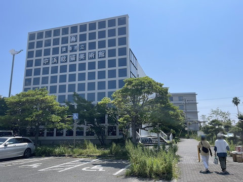 道の駅 東浦ターミナルパークの風景