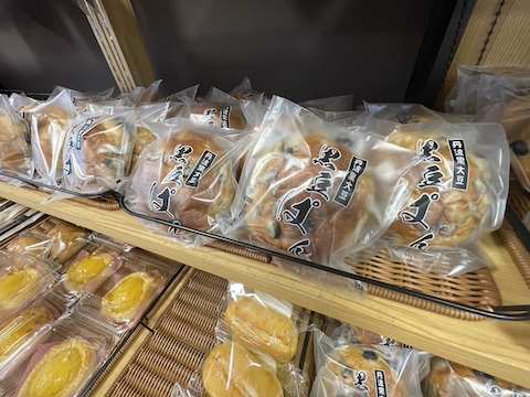 道の駅 丹波おばあちゃんの里の風景