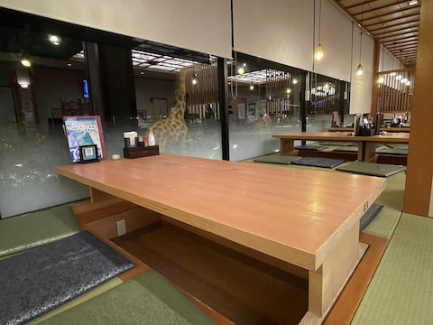 SPA専 太平のゆの風景