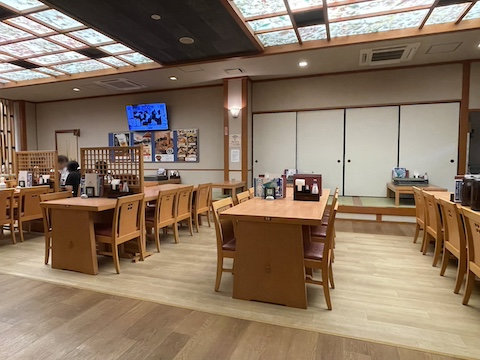 SPA専 太平のゆの風景