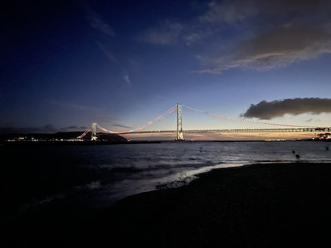 SPA専 太平のゆの風景