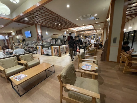 SPA専 太平のゆの風景