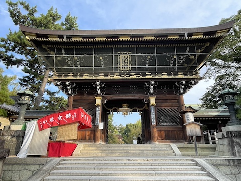 北野天満宮の風景