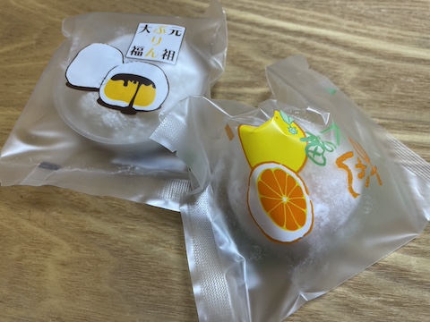本わらび餅 江戸屋 夢前本店の風景