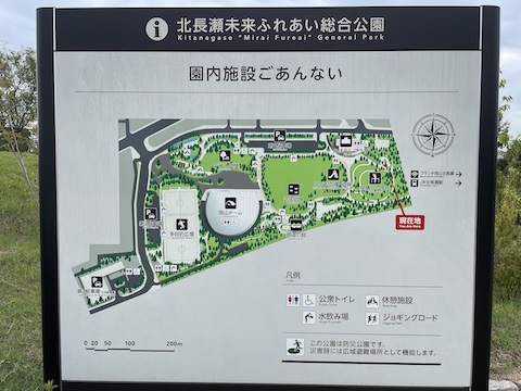 北長瀬未来ふれあい総合公園の風景
