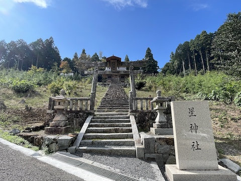 星神社の風景