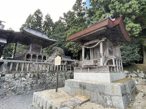星神社の風景