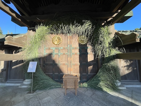 宗像大社 辺津宮の風景