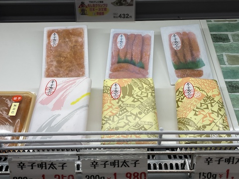 壇之浦パーキングエリアの風景