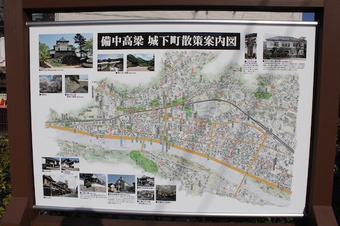 石火矢町ふるさと村の風景