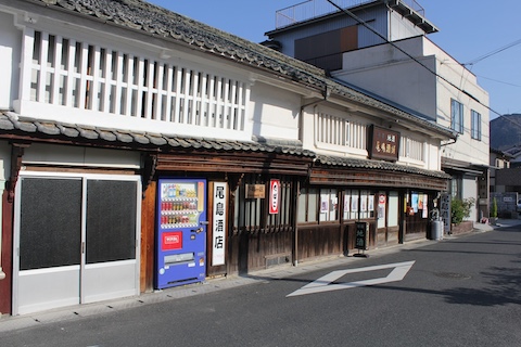 石火矢町ふるさと村の風景