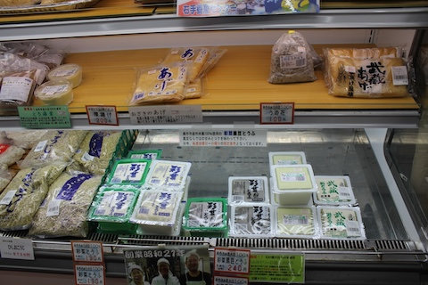 道の駅 彩菜茶屋の風景