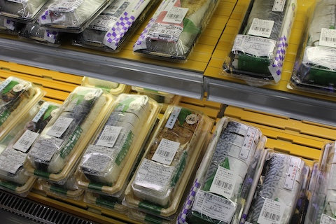 道の駅 彩菜茶屋の風景