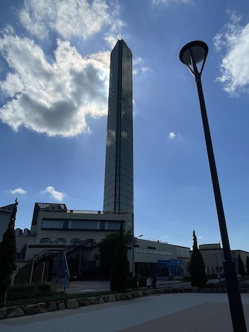 プレイパークゴールドタワーの風景